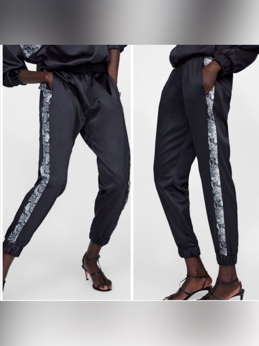 Zara Black Satin Track Jogger Pants with Side Animal Print Trim, M